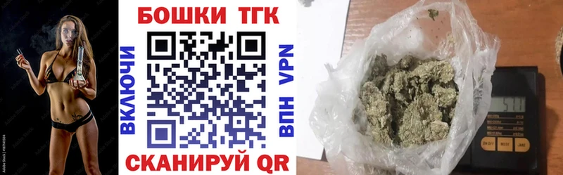 Магазин наркотиков Новая Ляля Конопля Меф APVP Кодеин ГАШ