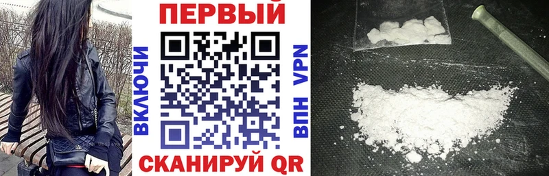 АМФ 98% Новая Ляля