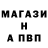 КЕТАМИН VHQ Birjan Baygundiev