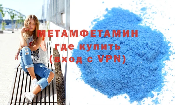 mdma Лихославль