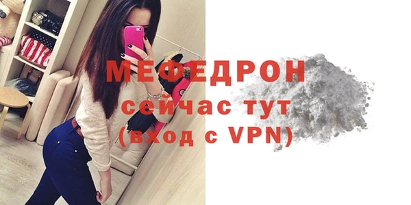 дистиллят марихуана Липки