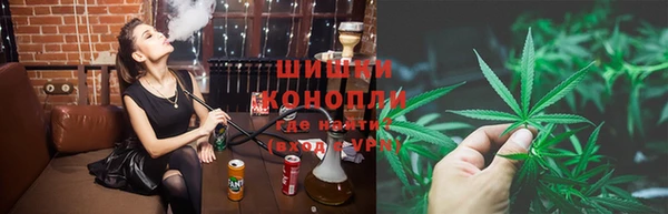 гидра Магадан