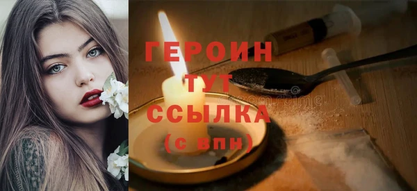 соль ск Лиски