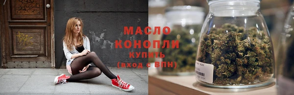 соль ск Лиски