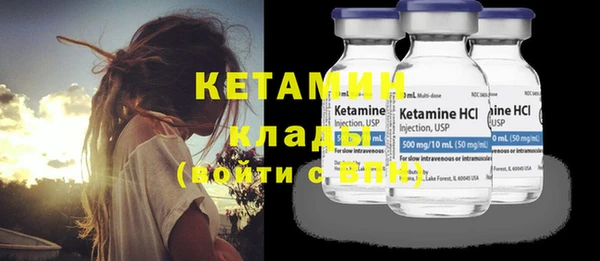 mdma Лихославль