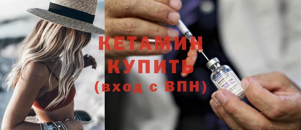 дистиллят марихуана Липки