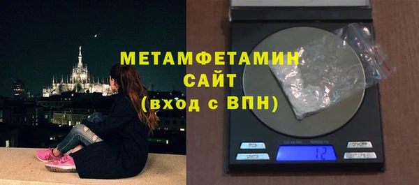 дистиллят марихуана Липки