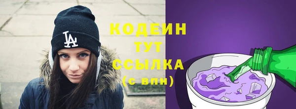 прущий лед Майский