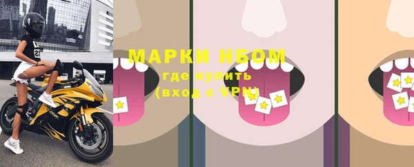 mdma Лихославль