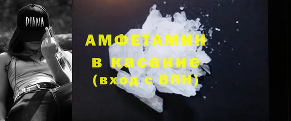 гидра Магадан