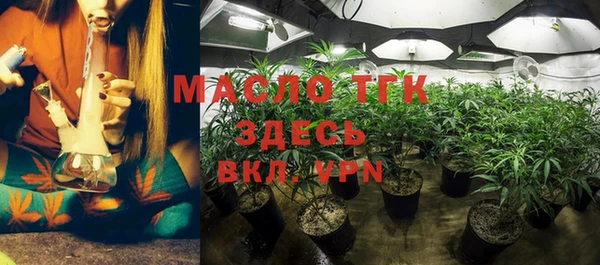 гидра Магадан