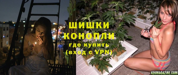 прущий лед Майский