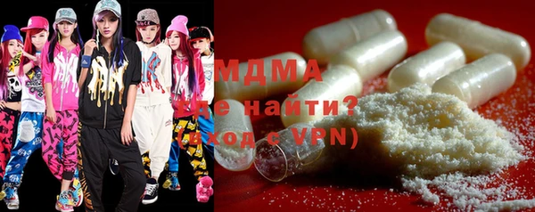 прущий лед Майский