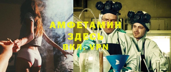 гидра Магадан