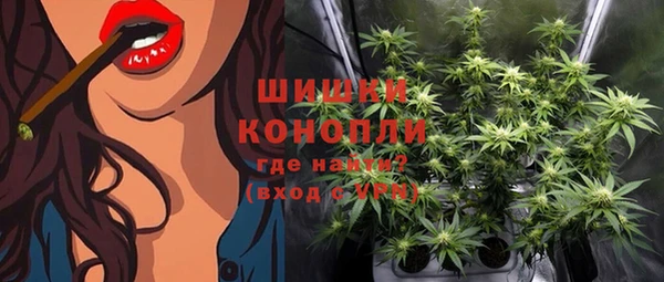 mdma Лихославль