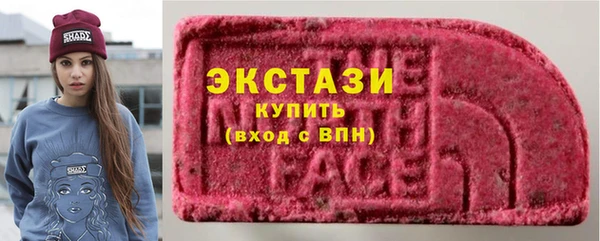 дистиллят марихуана Липки