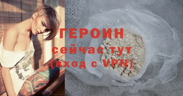 прущий лед Майский