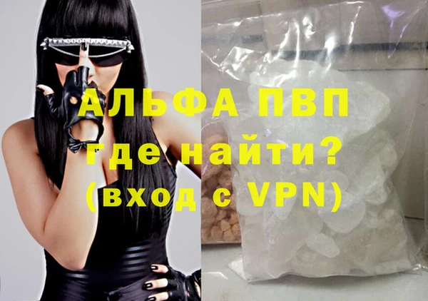 mdma Лихославль