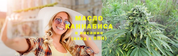 mdma Лихославль