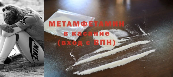 прущий лед Майский