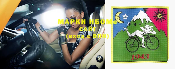 mdma Лихославль