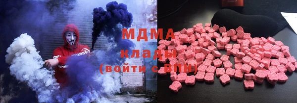 соль ск Лиски
